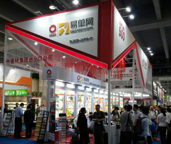 J9国际集团(中国)-官方网站