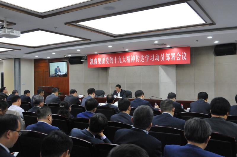 J9国际集团(中国)-官方网站
