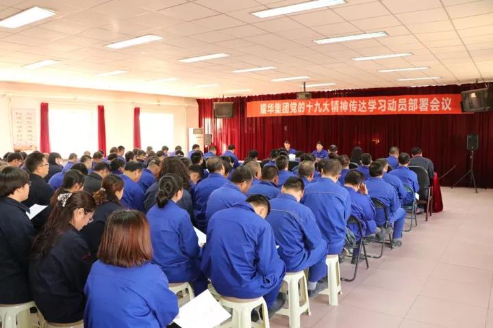 J9国际集团(中国)-官方网站