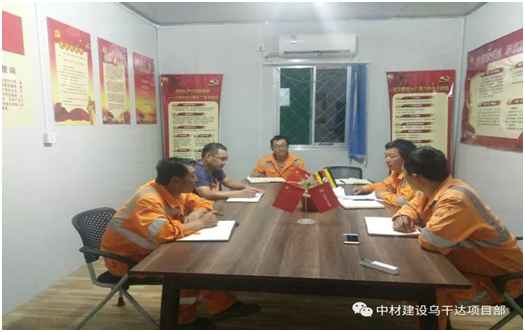 J9国际集团(中国)-官方网站