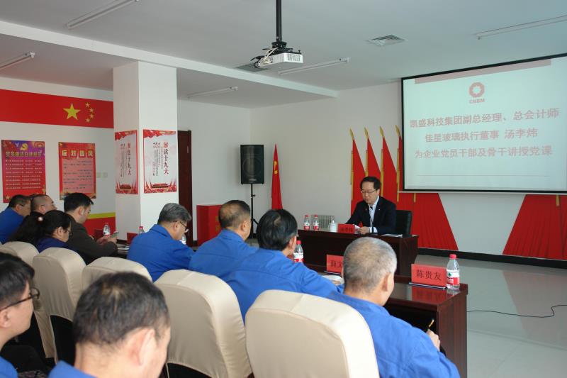 J9国际集团(中国)-官方网站