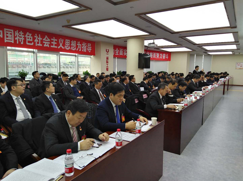 J9国际集团(中国)-官方网站