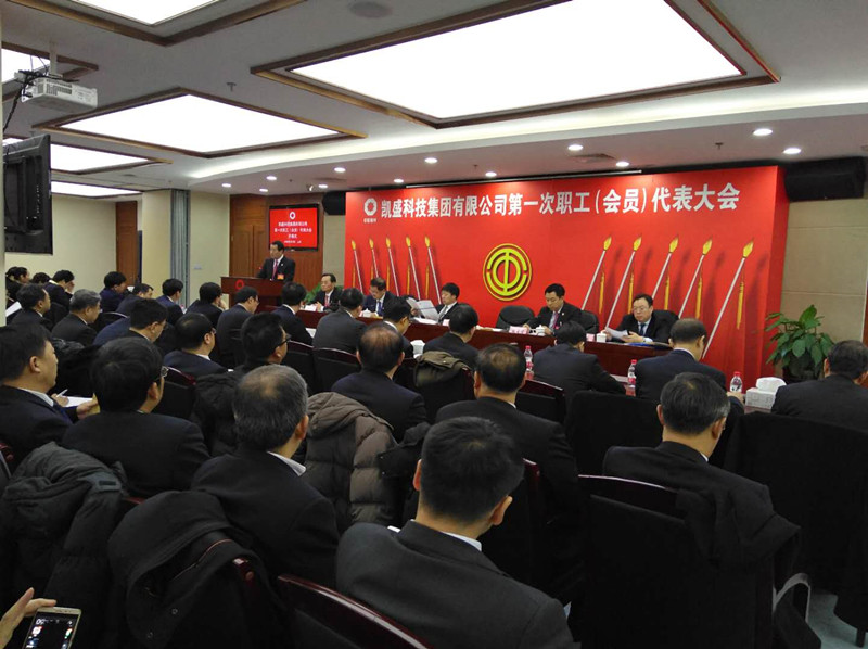 J9国际集团(中国)-官方网站