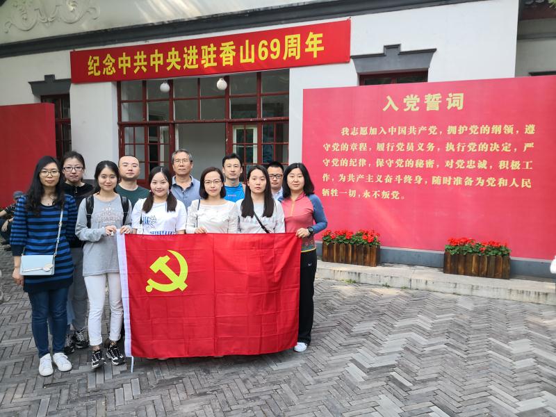 J9国际集团(中国)-官方网站