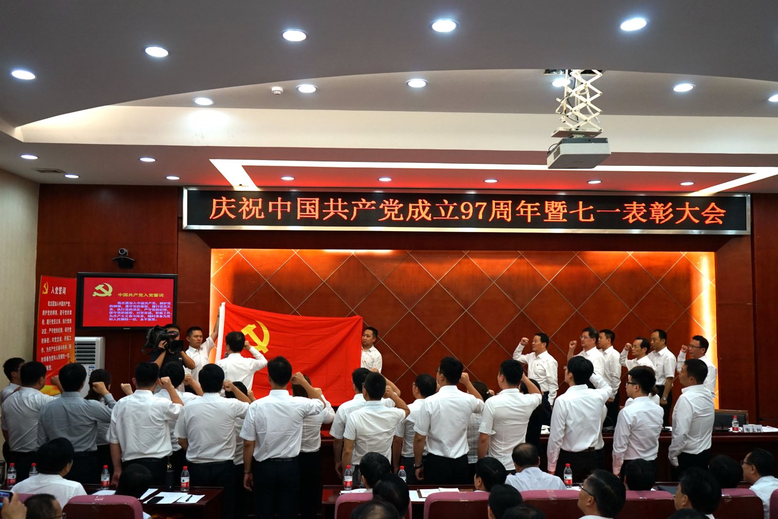 J9国际集团(中国)-官方网站