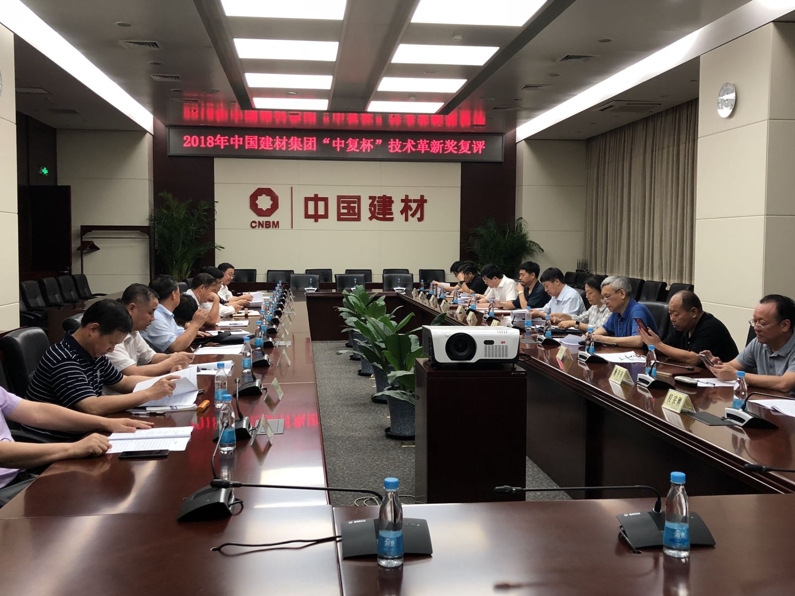 J9国际集团(中国)-官方网站