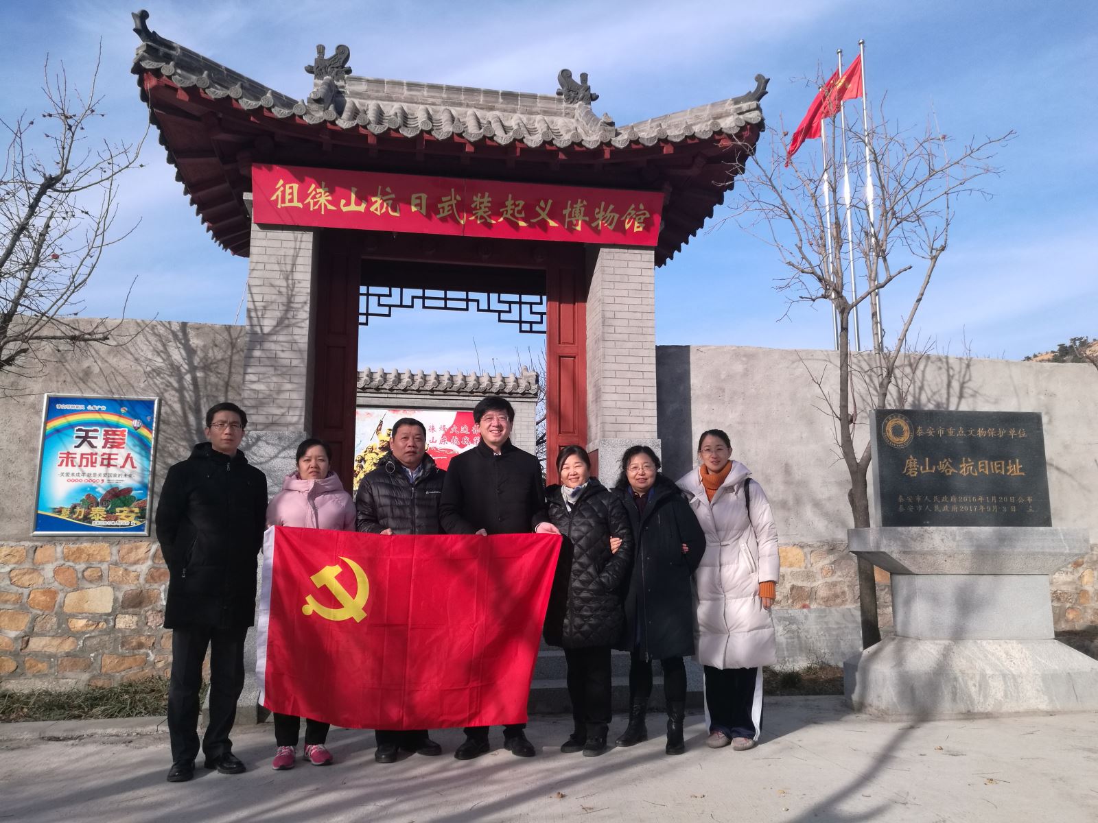 J9国际集团(中国)-官方网站