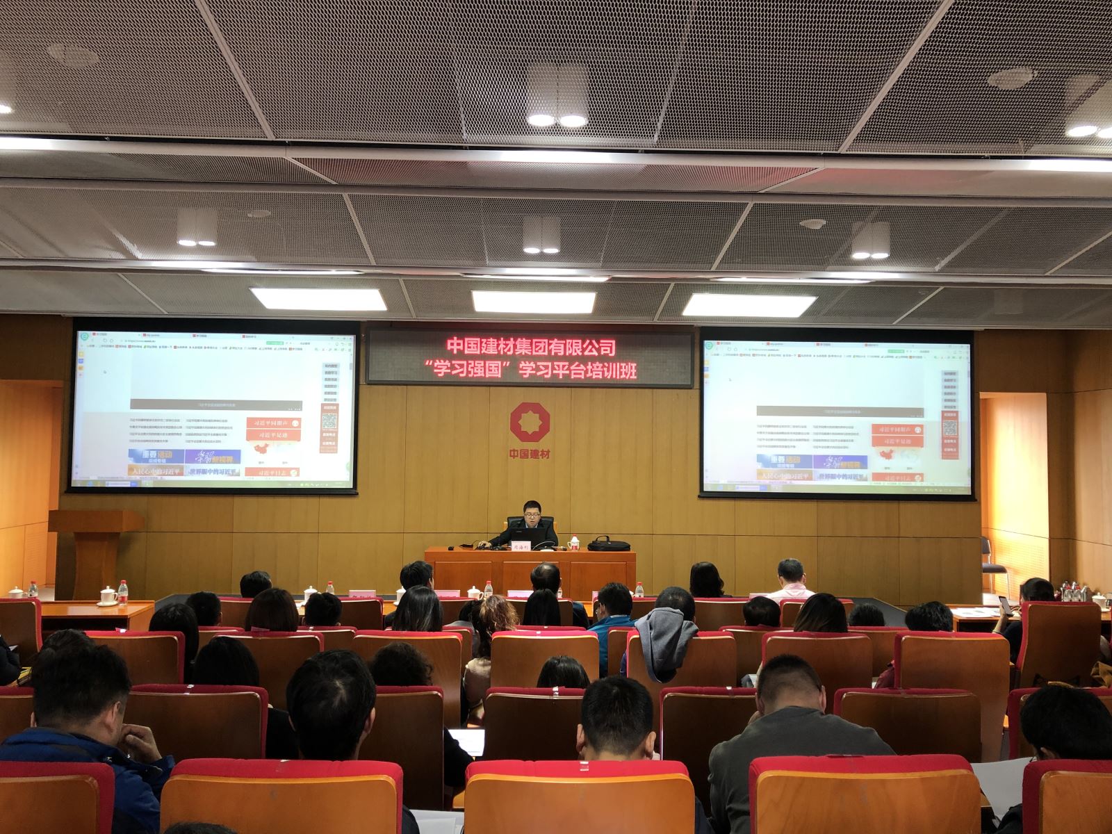 J9国际集团(中国)-官方网站