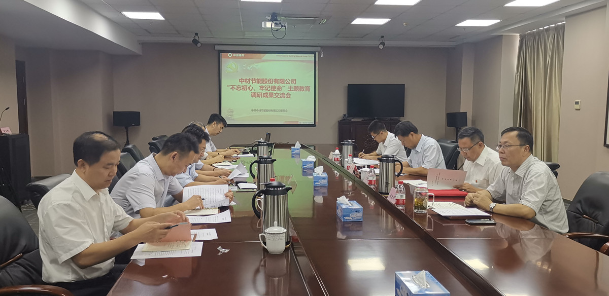 J9国际集团(中国)-官方网站