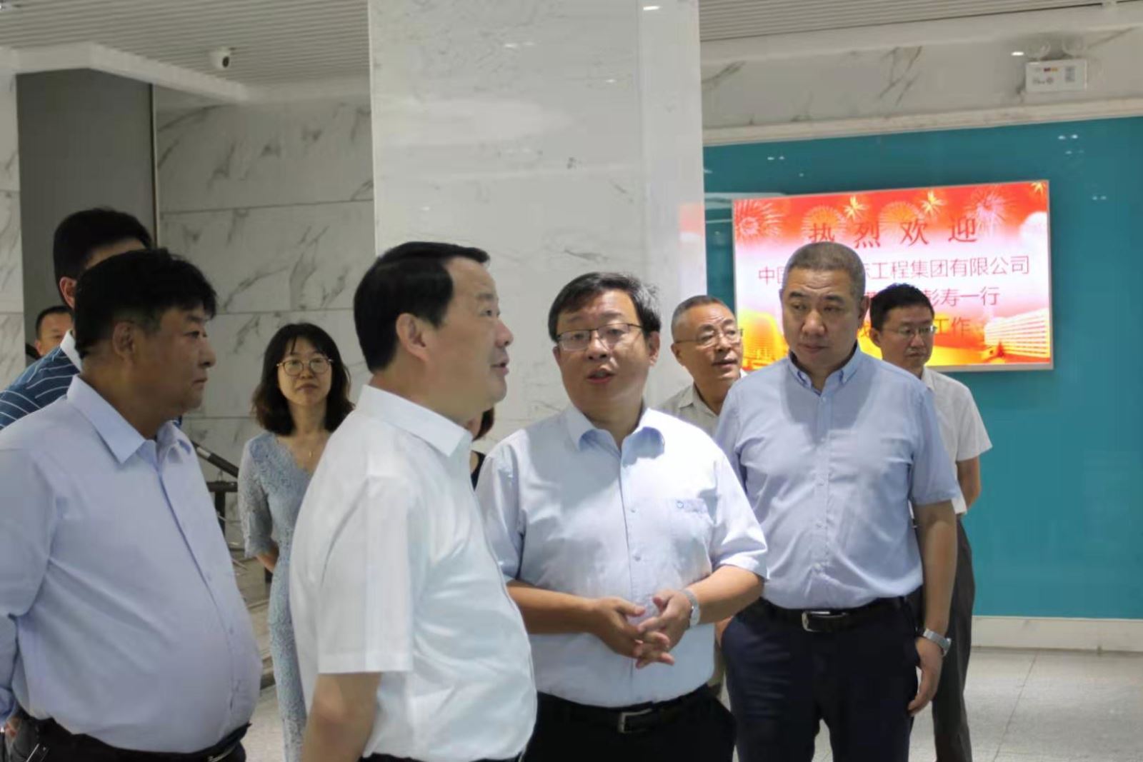 J9国际集团(中国)-官方网站