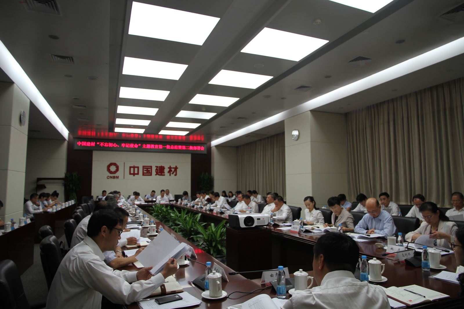 微信图片_20190917093725 J9国际集团(中国)-官方网站