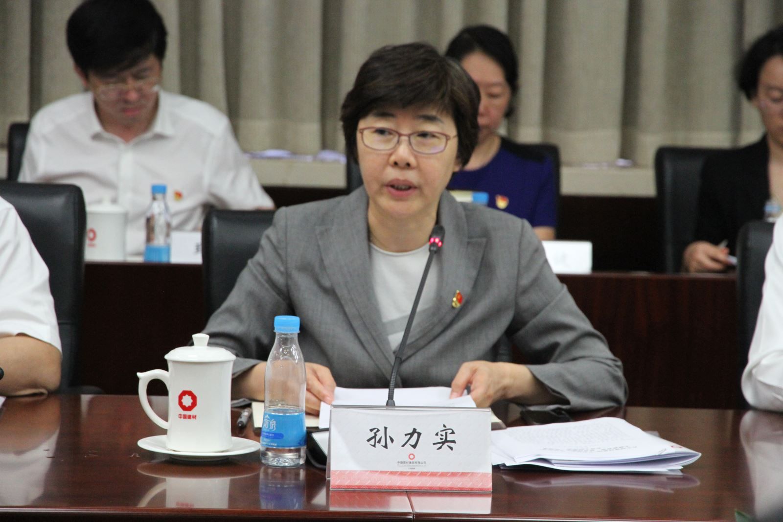 微信图片_20190917093738 J9国际集团(中国)-官方网站