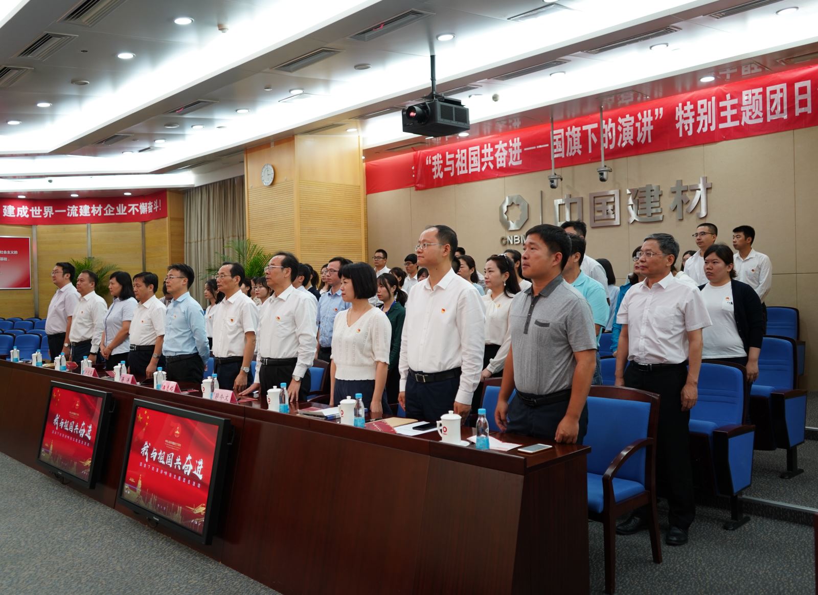 J9国际集团(中国)-官方网站