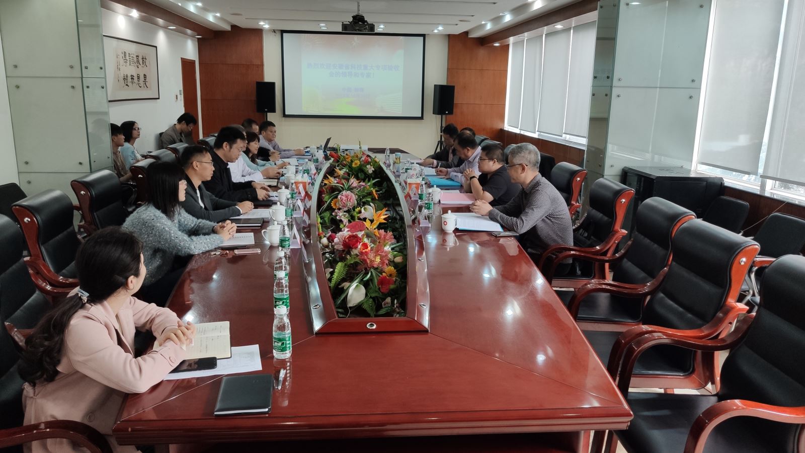 微信图片_20191011115201 J9国际集团(中国)-官方网站
