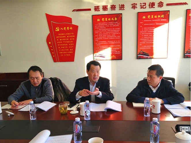 J9国际集团(中国)-官方网站