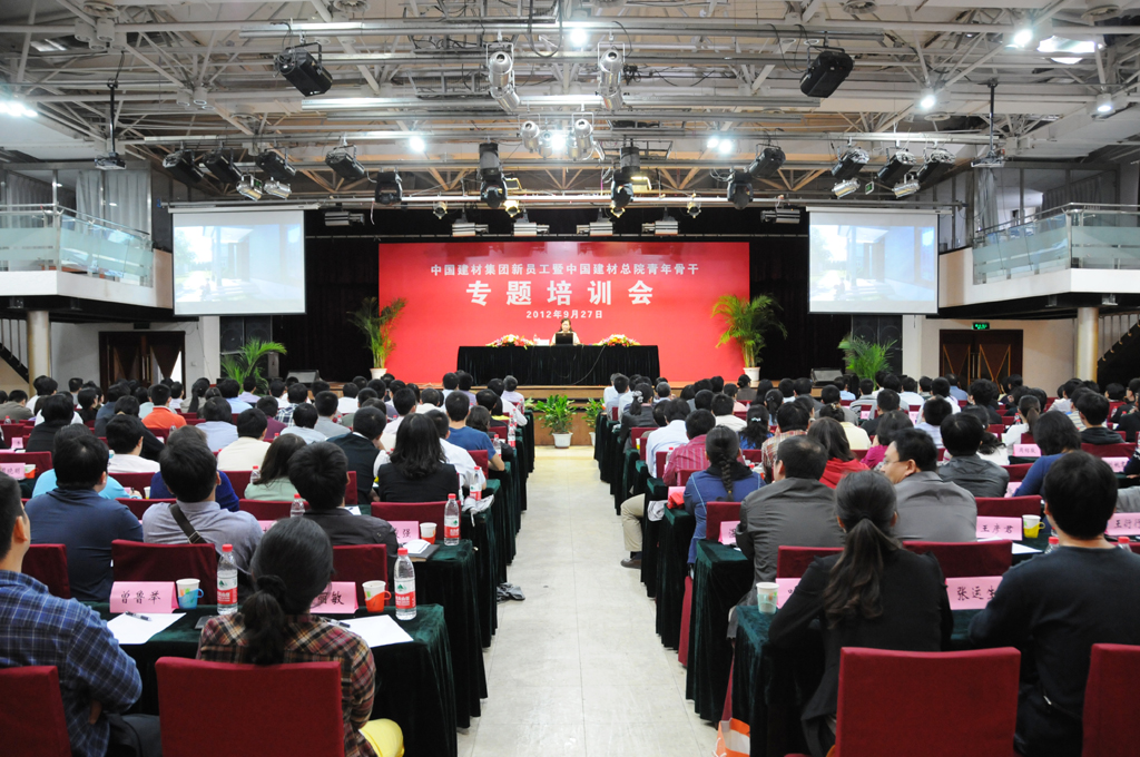 J9国际集团(中国)-官方网站