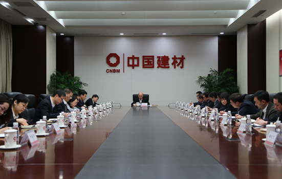 J9国际集团(中国)-官方网站