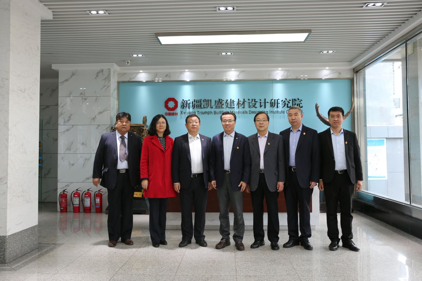 J9国际集团(中国)-官方网站