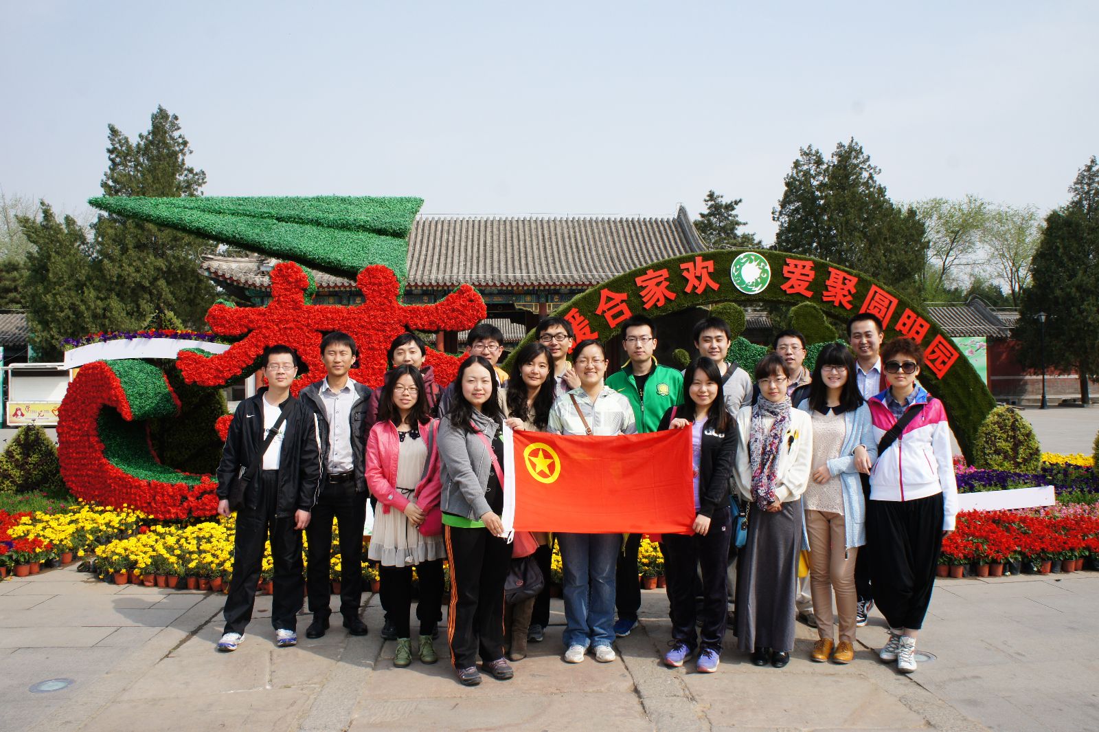 J9国际集团(中国)-官方网站