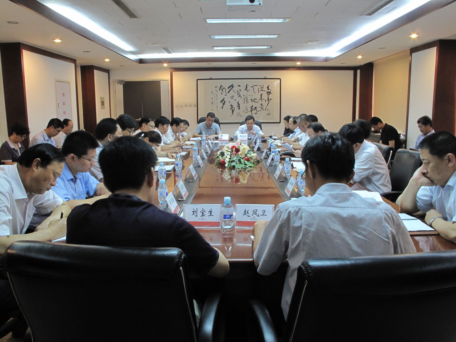 J9国际集团(中国)-官方网站