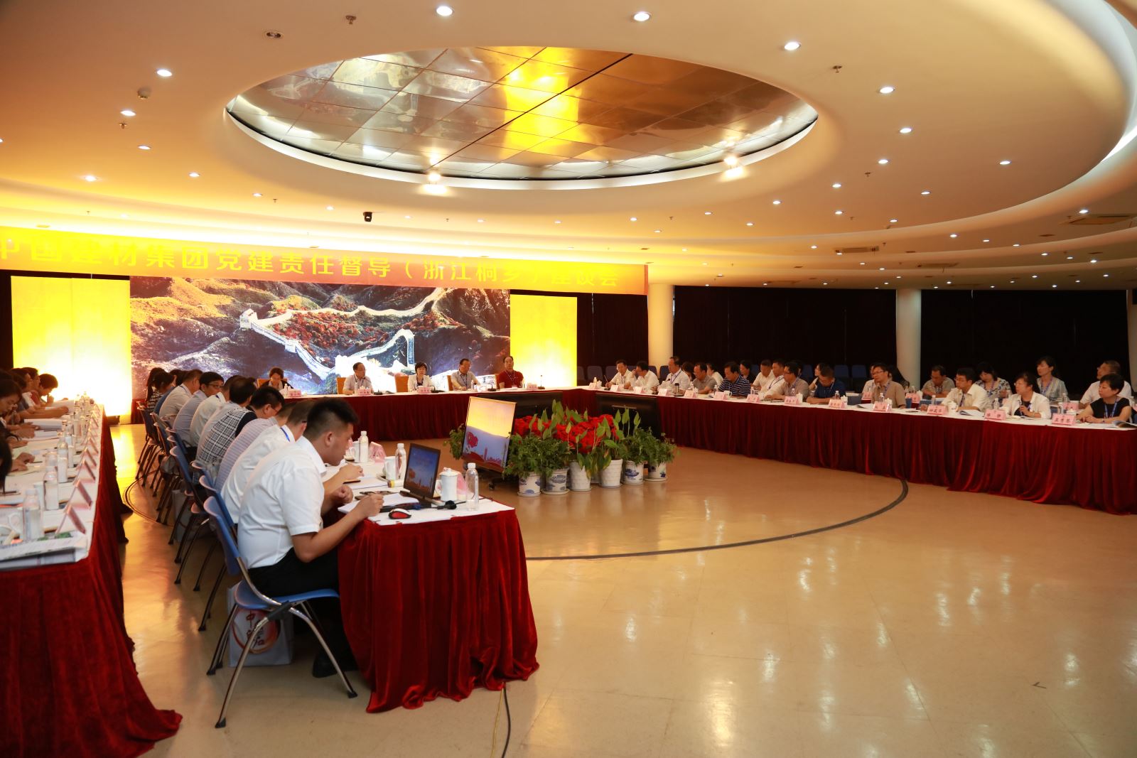 J9国际集团(中国)-官方网站