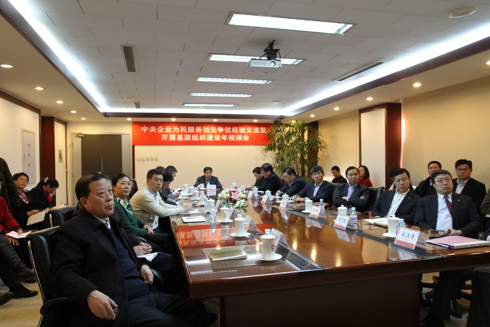 J9国际集团(中国)-官方网站