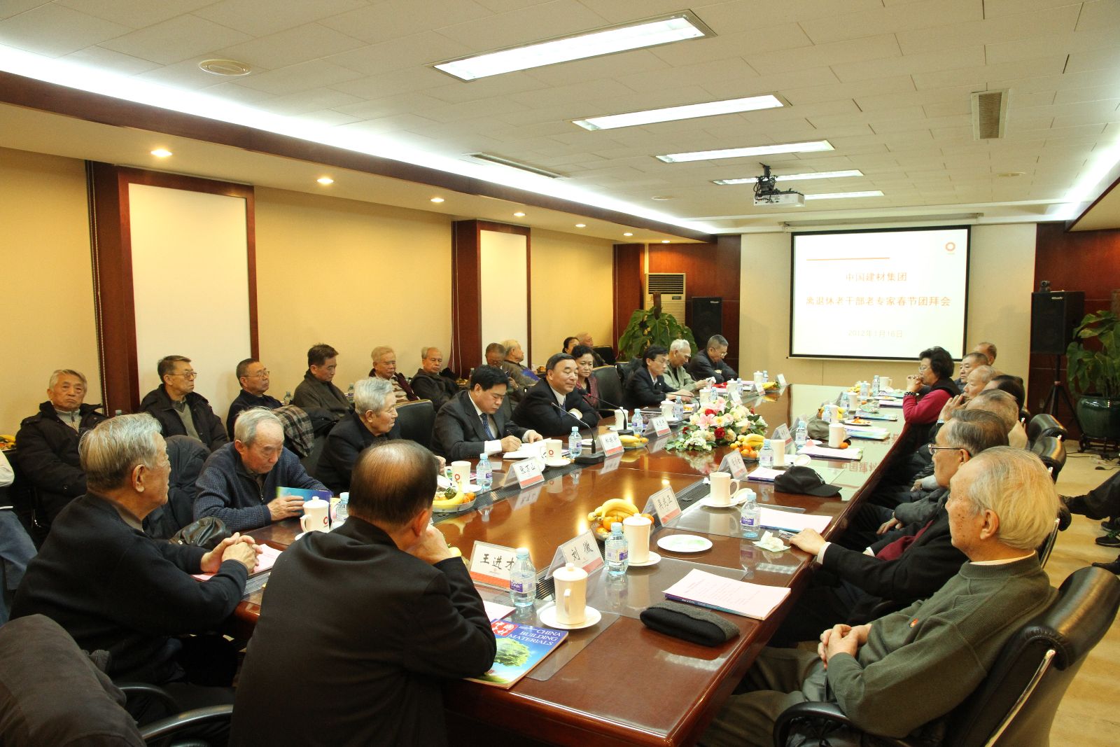 J9国际集团(中国)-官方网站