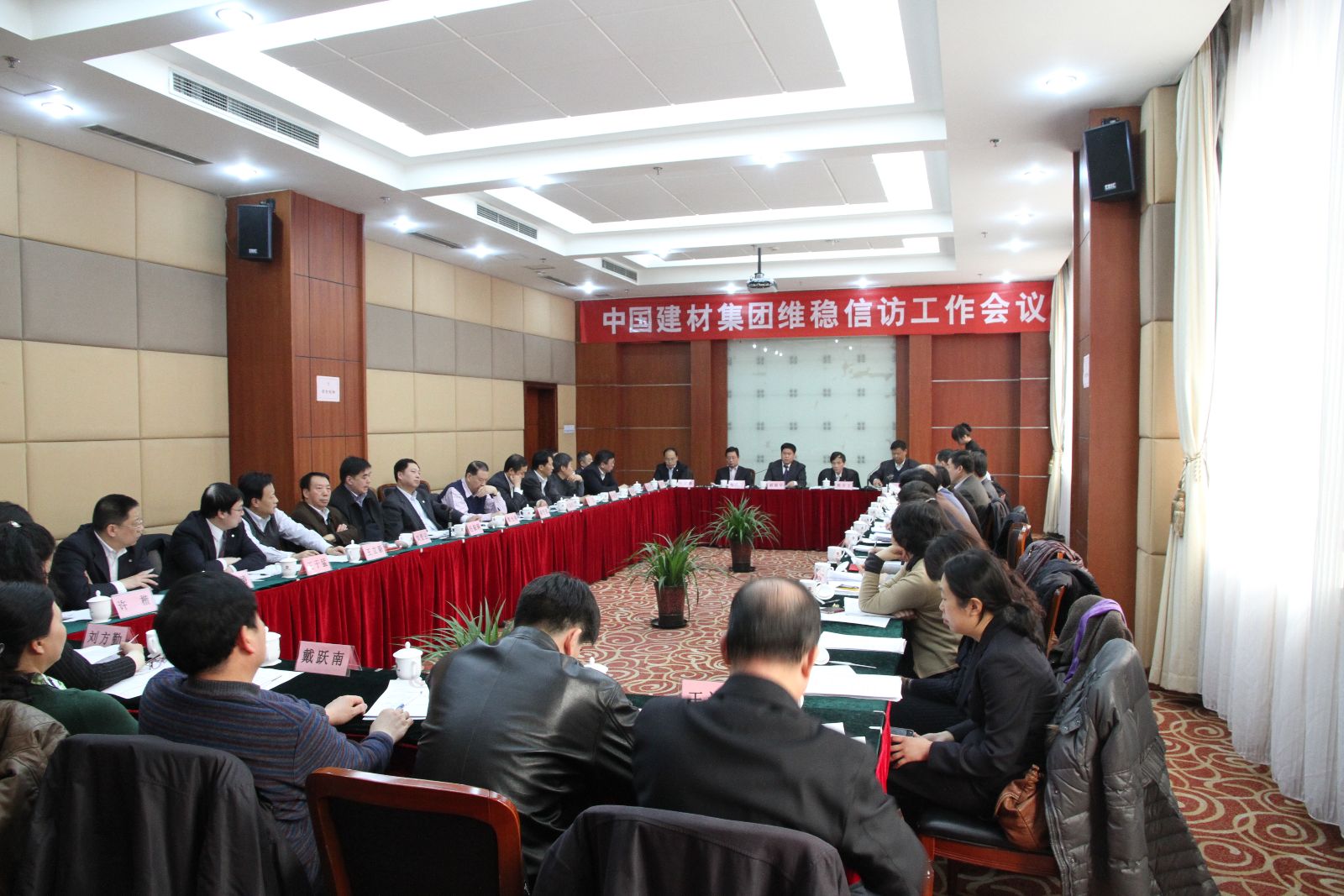 J9国际集团(中国)-官方网站
