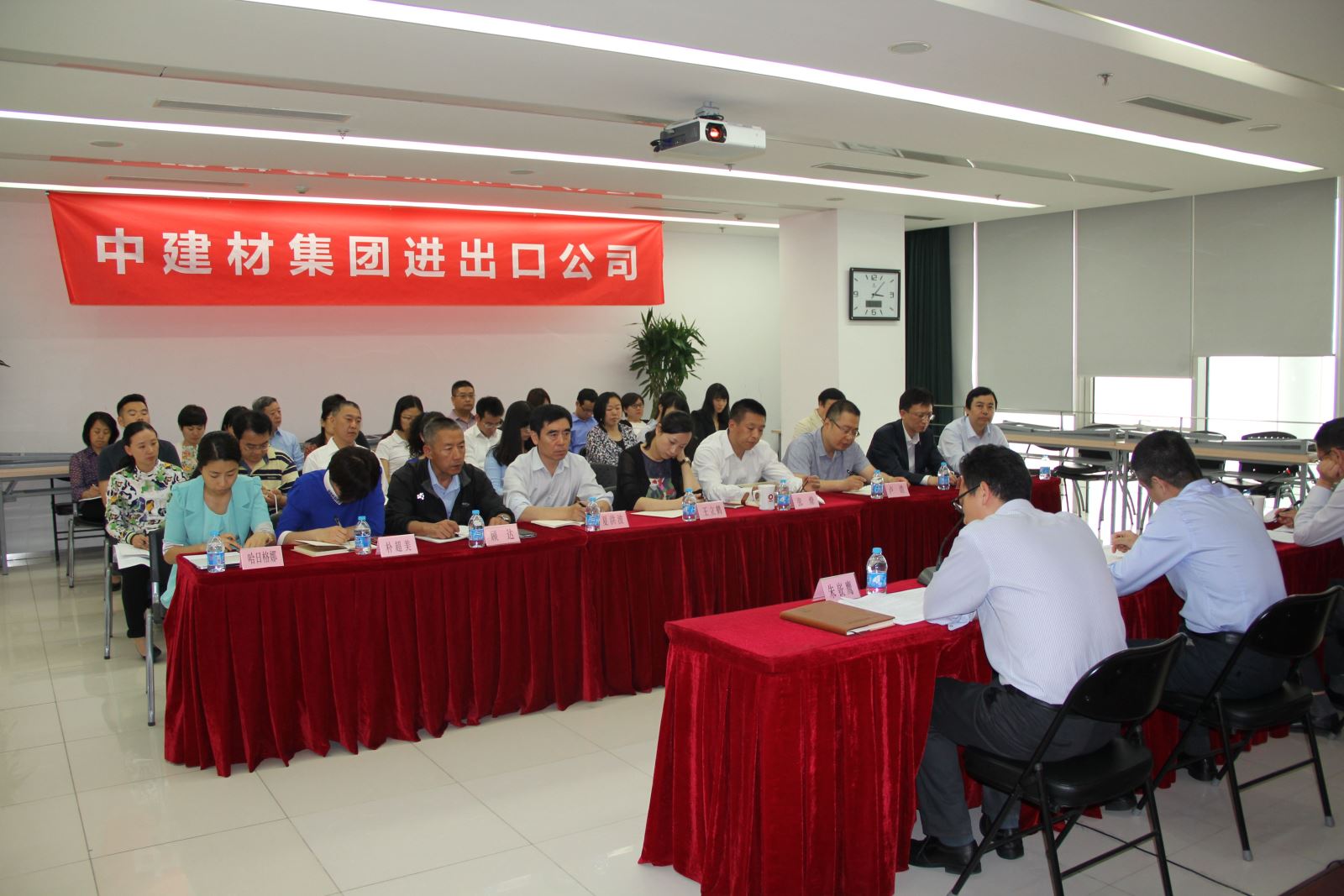 J9国际集团(中国)-官方网站