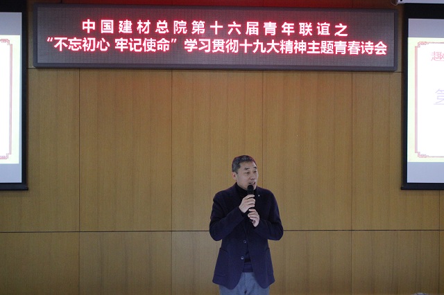 J9国际集团(中国)-官方网站