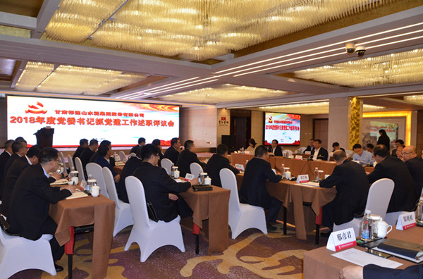 J9国际集团(中国)-官方网站