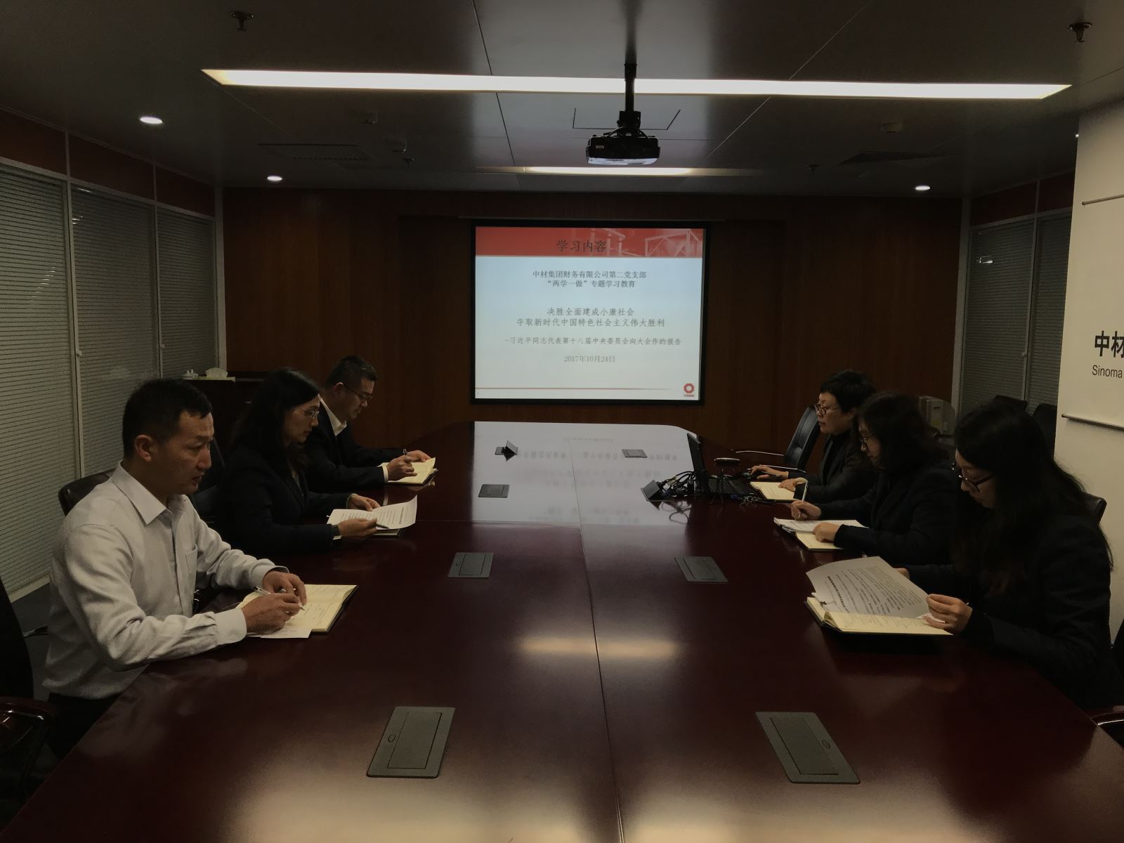 J9国际集团(中国)-官方网站