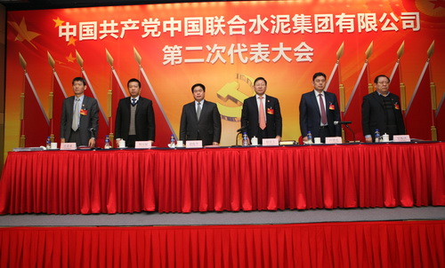 J9国际集团(中国)-官方网站