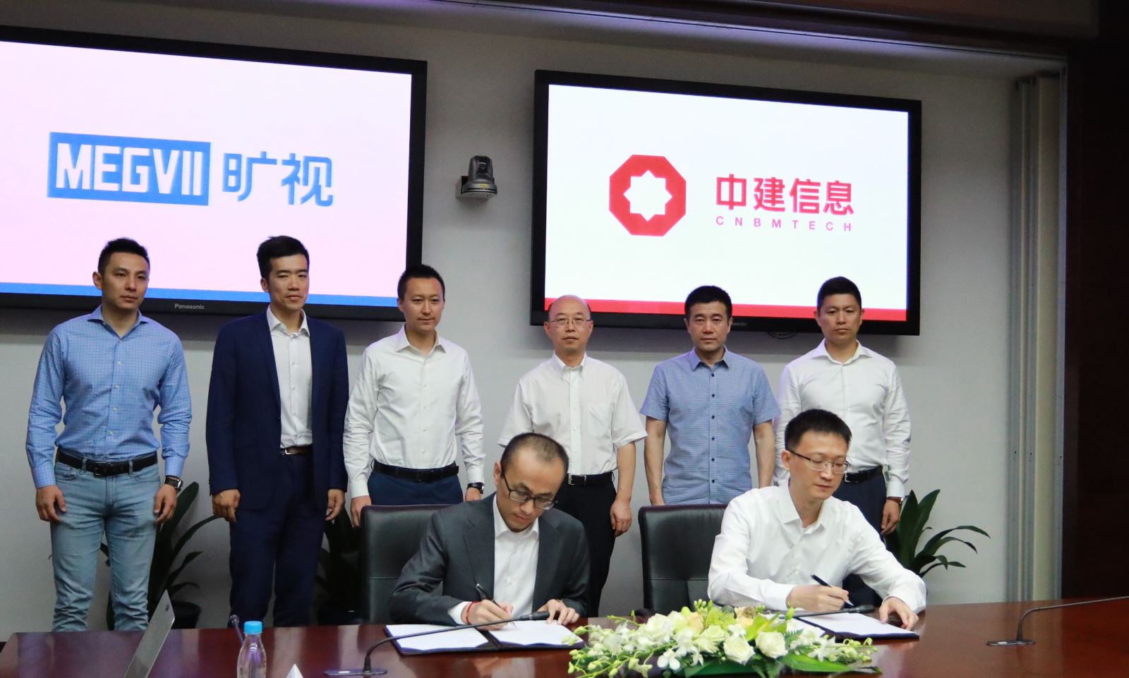 签约-1 J9国际集团(中国)-官方网站