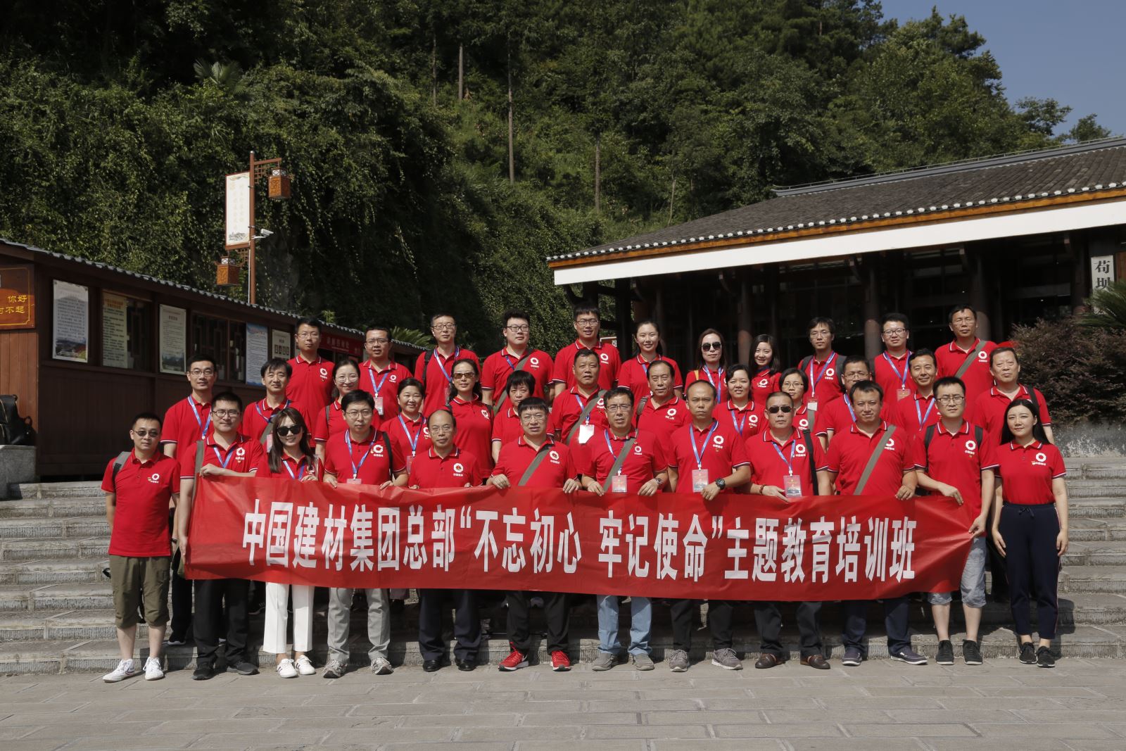 J9国际集团(中国)-官方网站