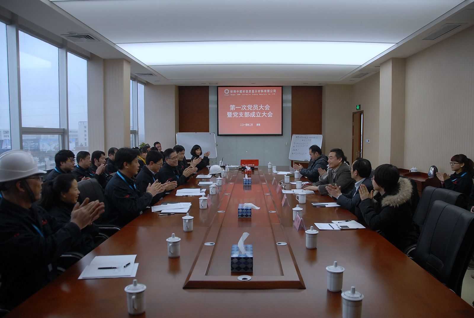J9国际集团(中国)-官方网站