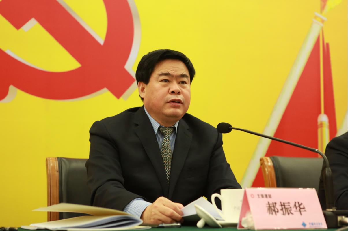 J9国际集团(中国)-官方网站