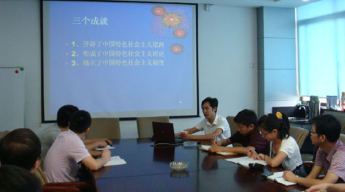 J9国际集团(中国)-官方网站