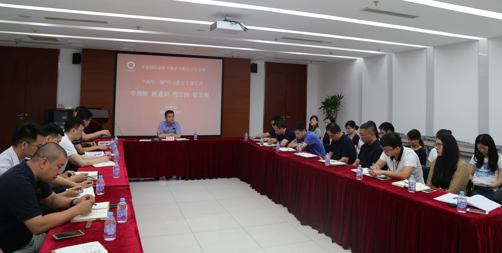 J9国际集团(中国)-官方网站