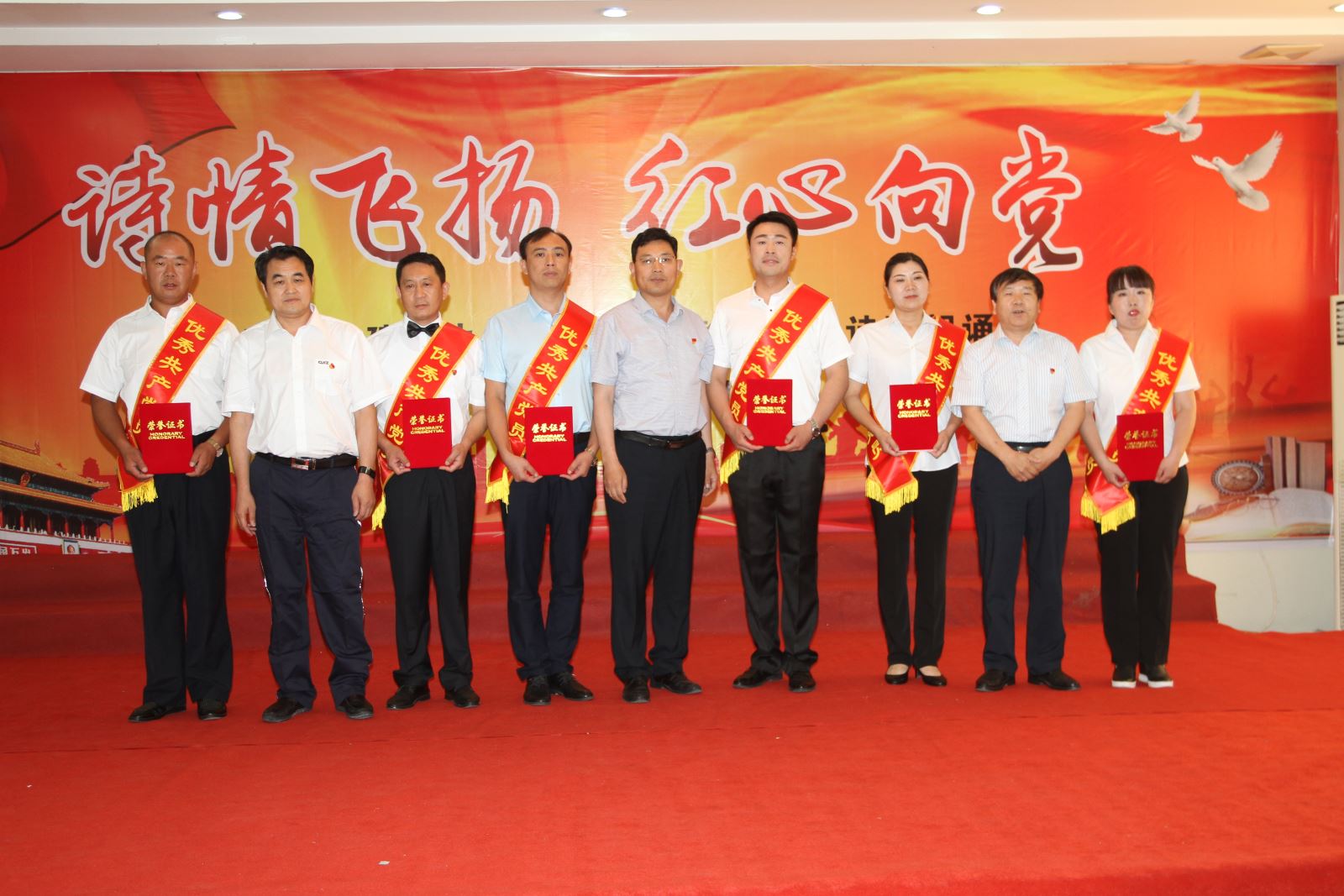 J9国际集团(中国)-官方网站