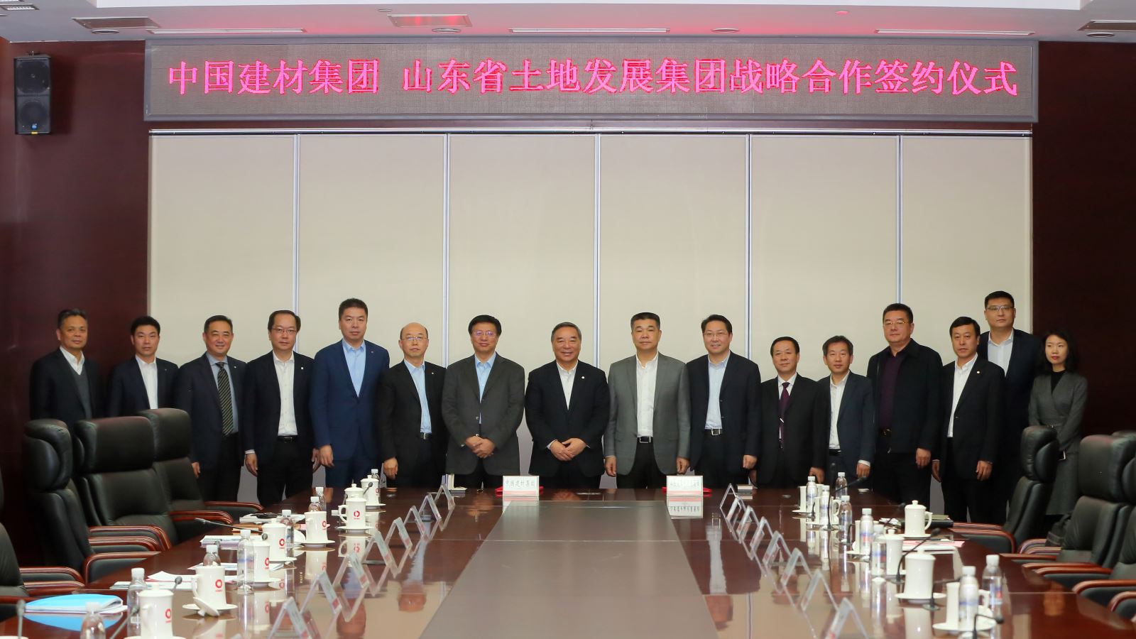 J9国际集团(中国)-官方网站