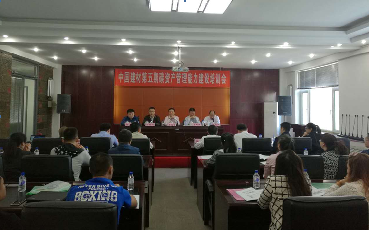 J9国际集团(中国)-官方网站