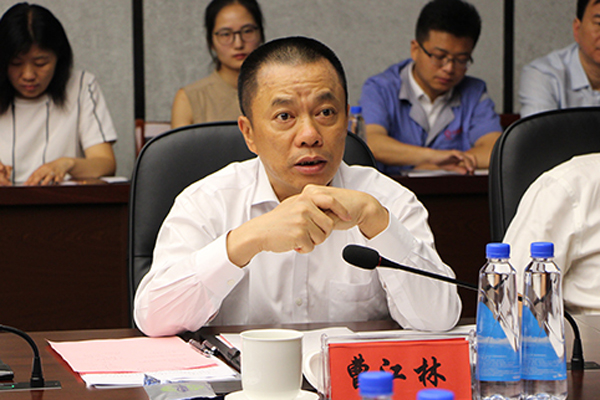 J9国际集团(中国)-官方网站