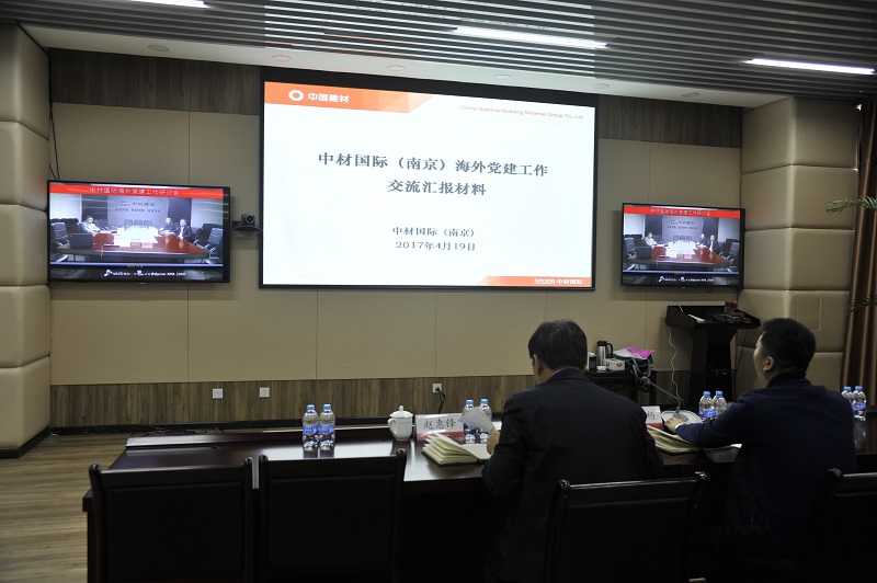 J9国际集团(中国)-官方网站
