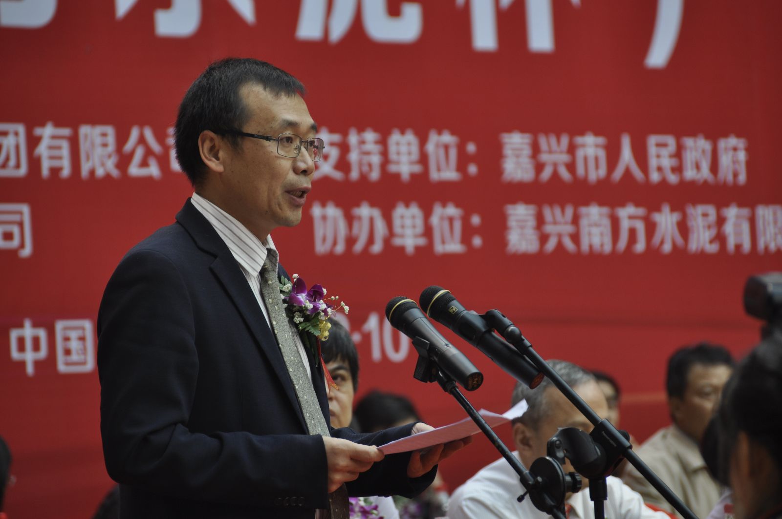 J9国际集团(中国)-官方网站