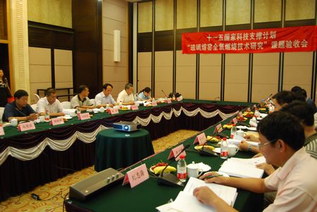 J9国际集团(中国)-官方网站