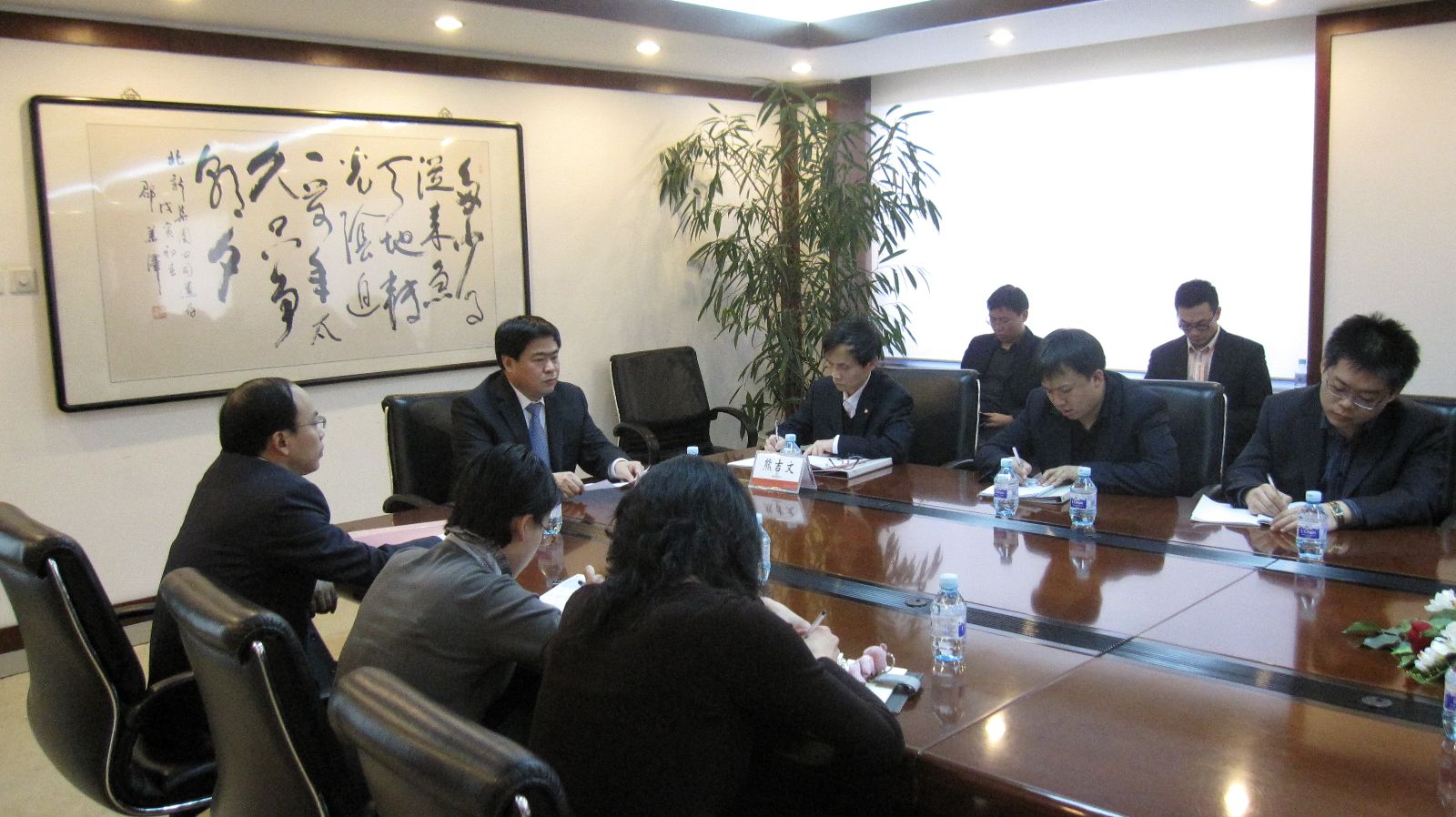 J9国际集团(中国)-官方网站