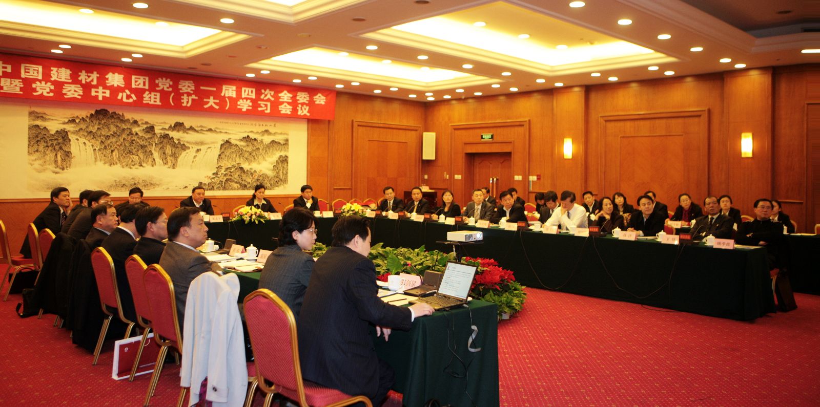 J9国际集团(中国)-官方网站
