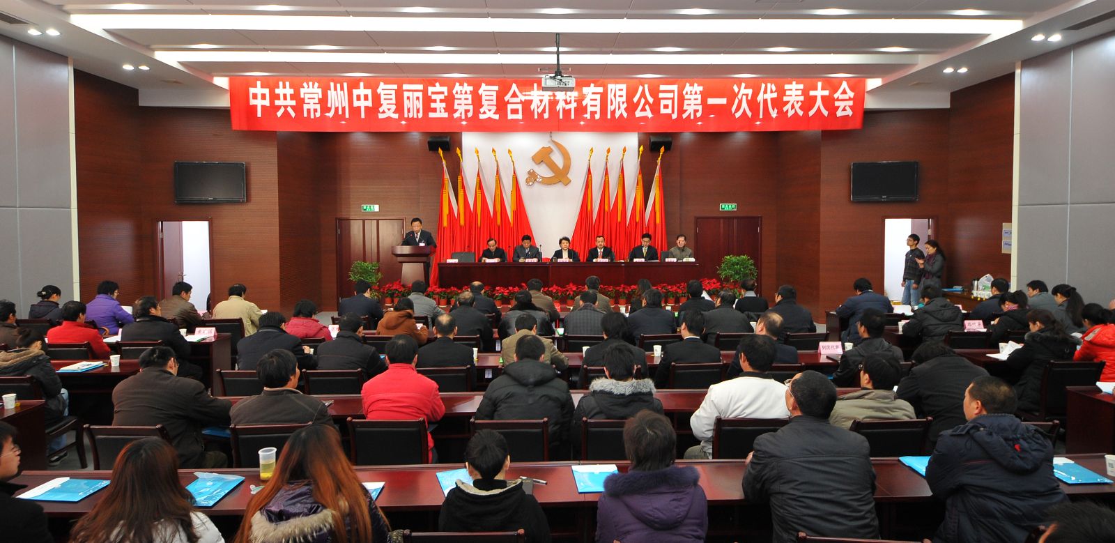 J9国际集团(中国)-官方网站