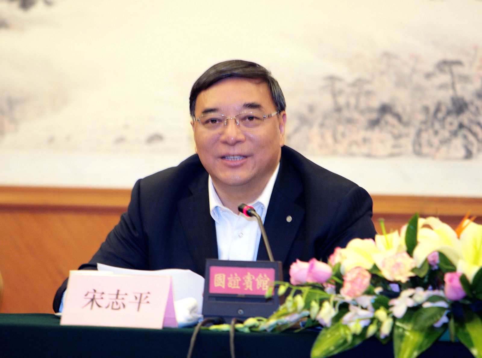 董事长 J9国际集团(中国)-官方网站